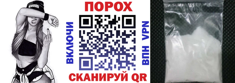 АМФЕТАМИН 97%  darknet телеграм  Киржач 