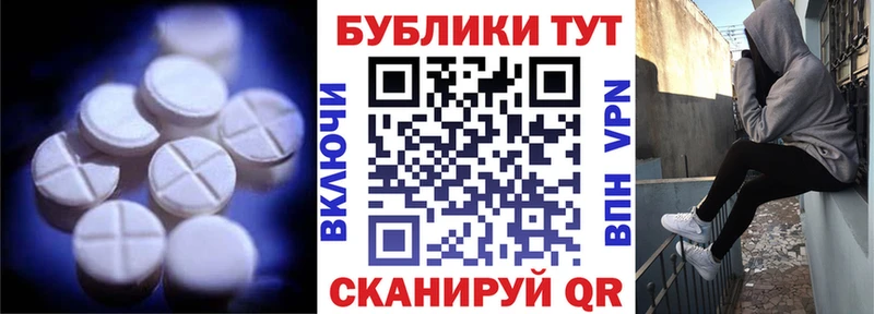 Ecstasy VHQ  Киржач 