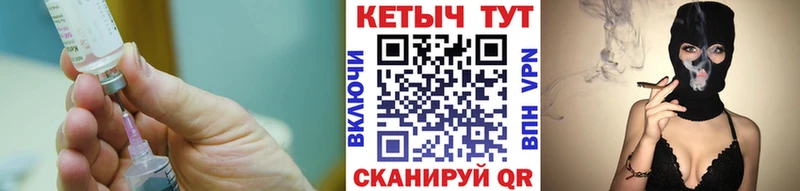 наркота  Киржач  ссылка на мегу зеркало  КЕТАМИН VHQ 