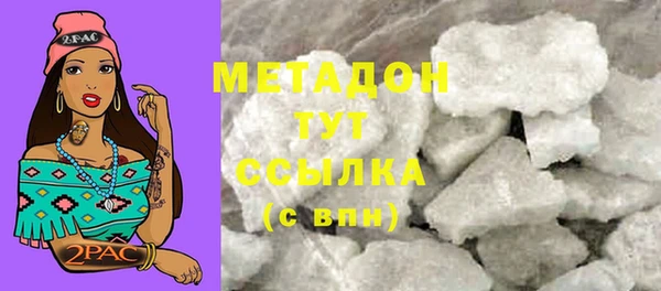 винт Богданович