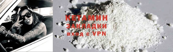 винт Богданович