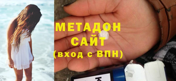 Альфа ПВП Богородицк