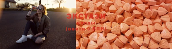 Альфа ПВП Богородицк