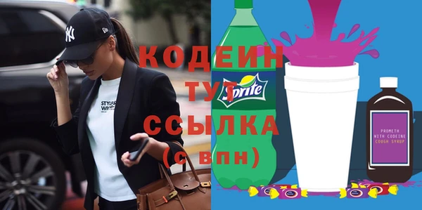 круглые Богородск