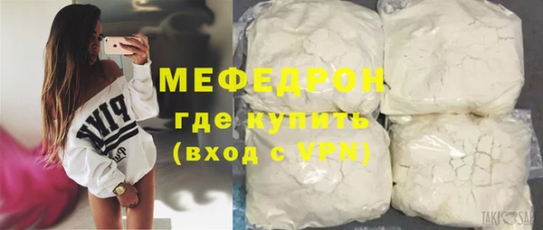 Альфа ПВП Богородицк