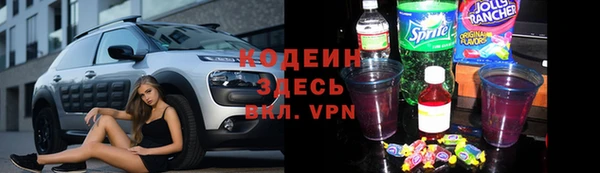 винт Богданович
