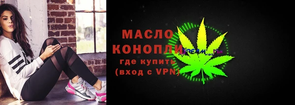 винт Богданович
