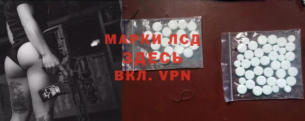 винт Богданович