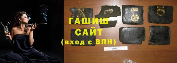 круглые Богородск
