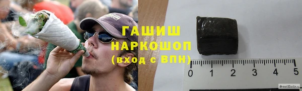 круглые Богородск
