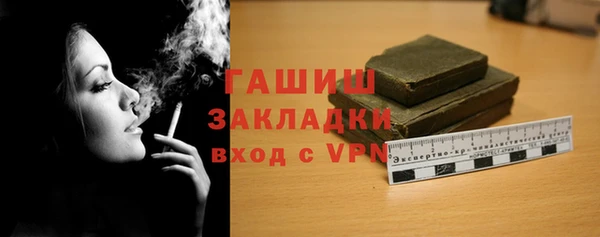 не бодяженный Михайлов