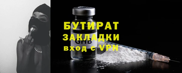 винт Богданович