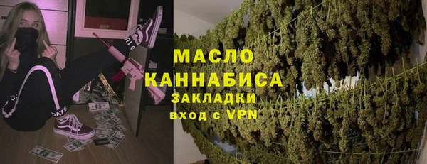 винт Богданович