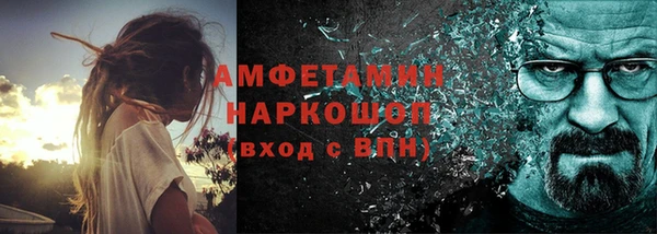 гидропоника Строитель