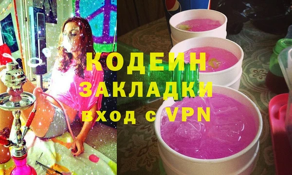 винт Богданович