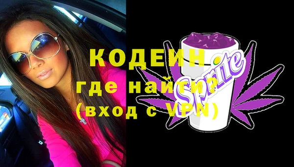 круглые Богородск