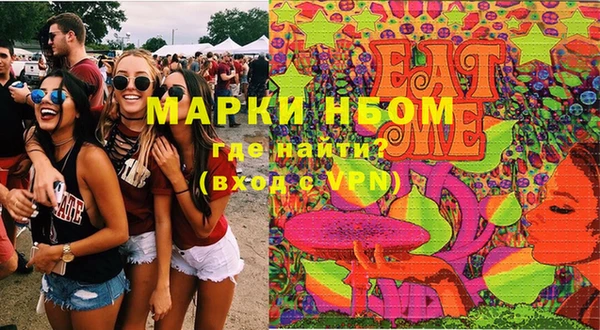 винт Богданович