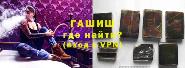 Альфа ПВП Богородицк