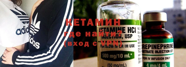Альфа ПВП Богородицк