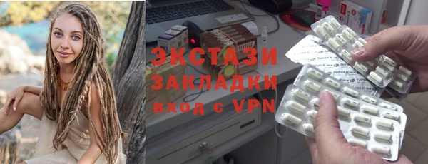 винт Богданович