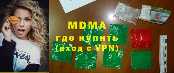 винт Богданович