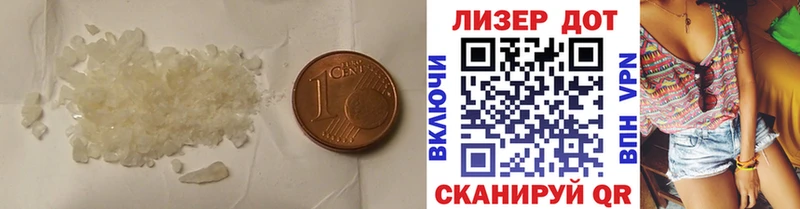 закладка  Киржач  Лсд 25 экстази ecstasy 