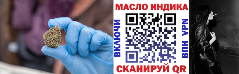 Дистиллят ТГК Wax  Киржач 