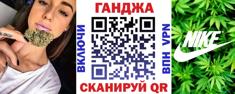 Бошки Шишки LSD WEED Киржач